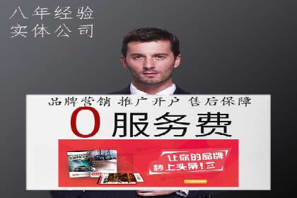 竞价广告在提升品牌知名度中的作用：XX品牌的成功故事